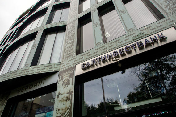 Санированный Балтинвестбанк судится с компаниями бывших собственников