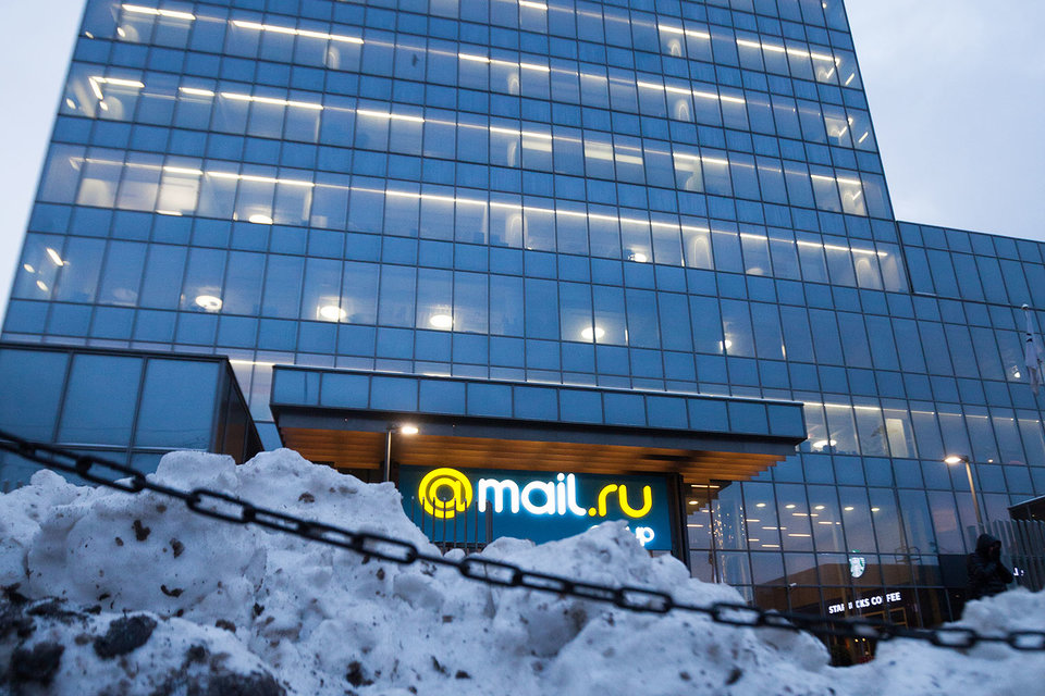 Mail.ru Group прекращает доставлять интернет-трафик на Украину