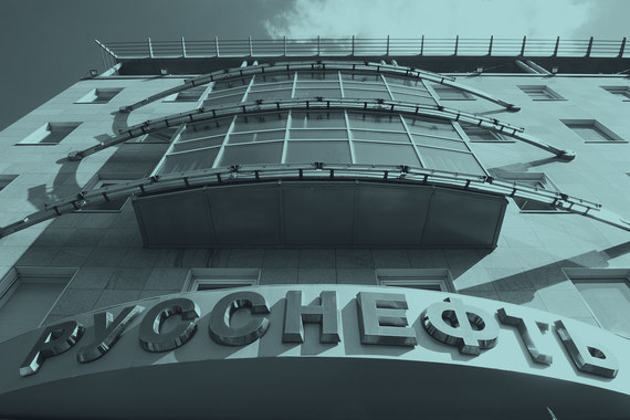 Тихая удача «Русснефти»