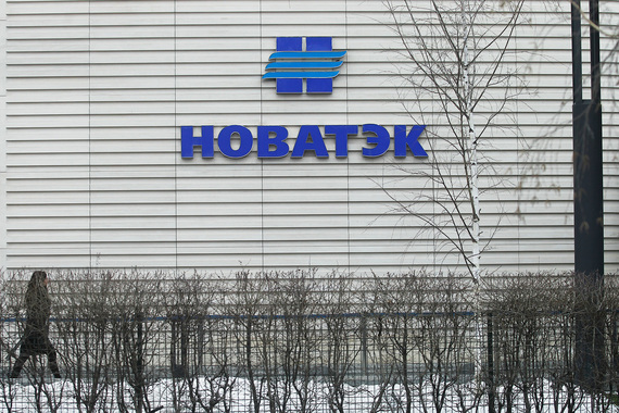 "Новатэк" хочет сохранить льготу на добычу нефти в Ямало-Ненецком округе