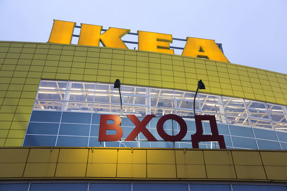 IKEA Group продала своих "дочек" по производству мебели
