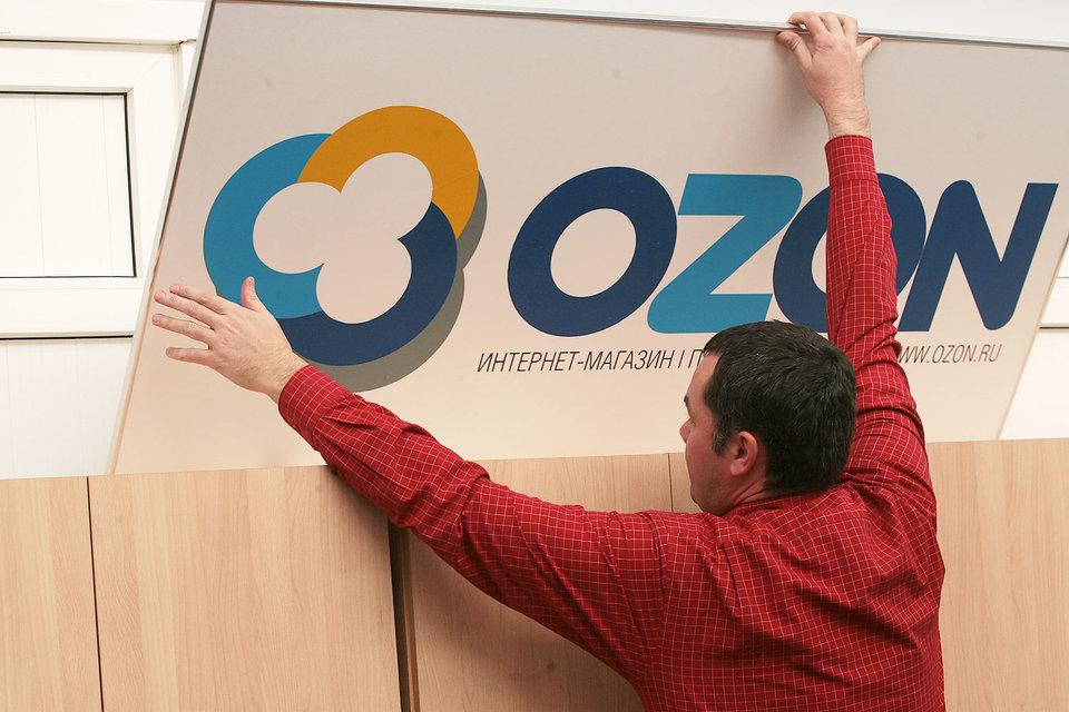 Ozon поможет поставщикам