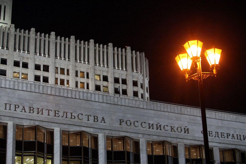 Правительство еще будет искать способы ускорить экономику Правительство еще будет искать способы ускорить экономику