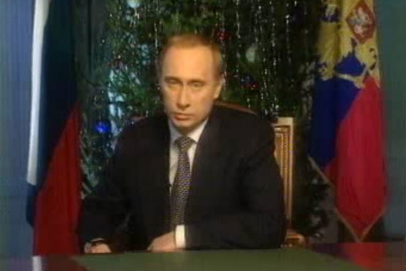 1999 г.