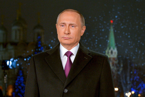 2015 г.