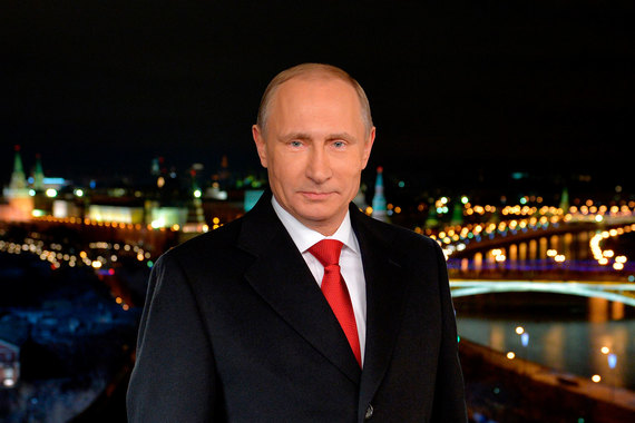 2014 г.