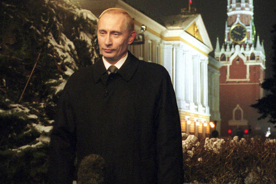 2001 г.