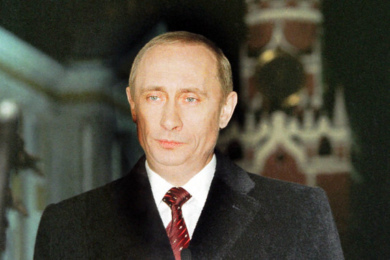 2002 г.