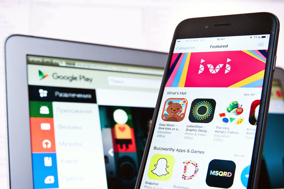 Власти европейских стран все чаще обвиняют Apple и Google в занижении налоговых выплат