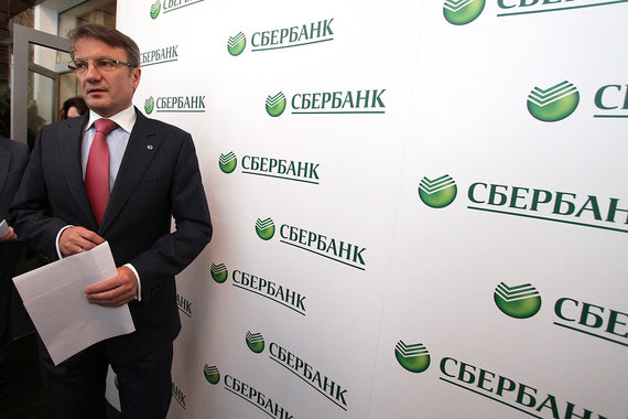 Сбербанк заработал в январе почти 58 млрд рублей