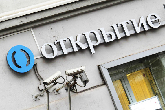 Российские банки будут узнавать клиента по лицу