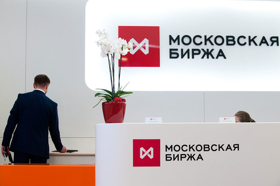 Московская биржа в 2016 г. впервые заработала меньше, чем годом ранее