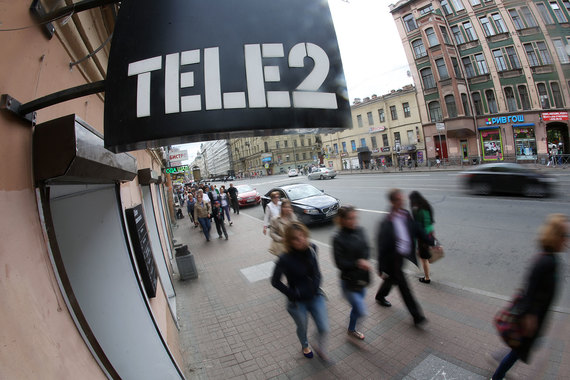 Tele2 заняла более 10% рынка мобильного интернета в Москве