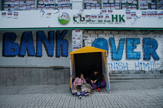 Украинская «дочка» Сбербанка ужесточила лимиты на снятие наличных