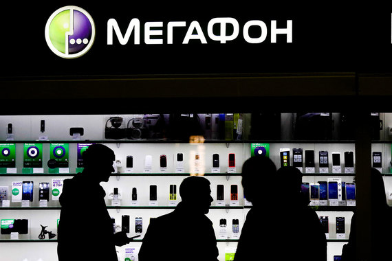 Руководство «Мегафона» хочет удержать долговую нагрузку в пределах допустимых значений