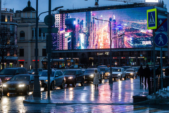 Рекламные щиты в Москве заменяются цифровыми экранами