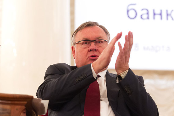 Андрей Костин будет переназначен президентом ВТБ