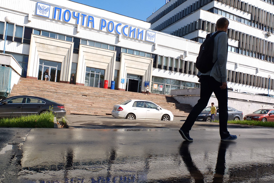 Почту России покинули сразу три топ-менеджера