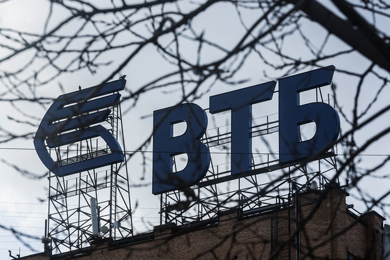 ВТБ может купить банки на Урале и в Сибири