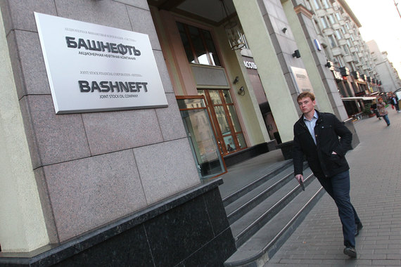 Бывшие топ-менеджеры «Башнефти» нашли работу