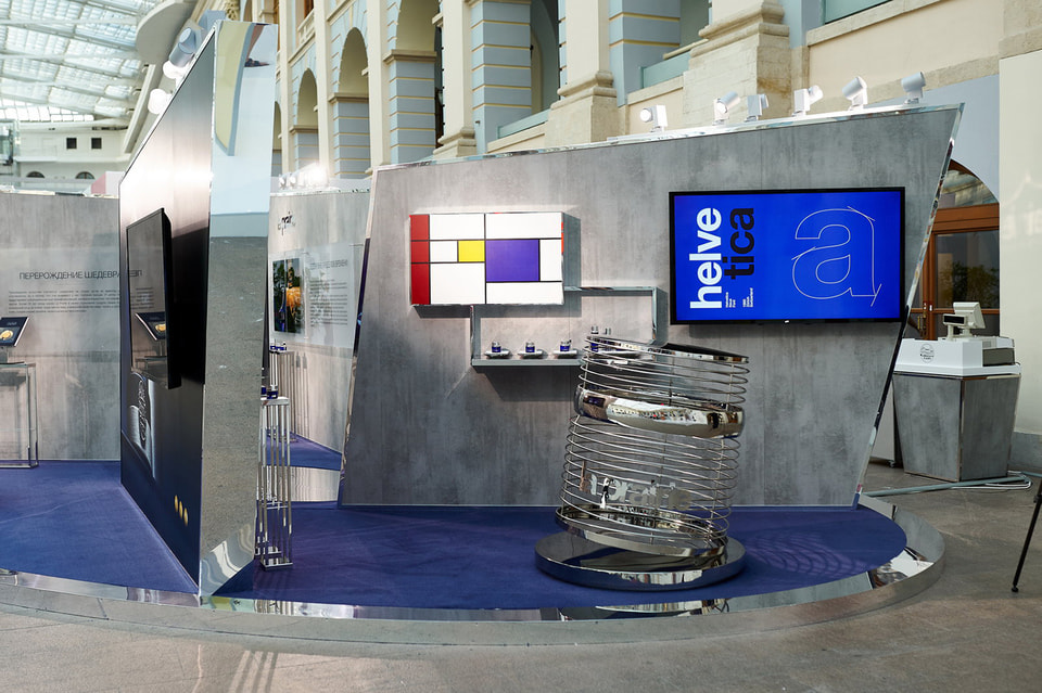 Встреча искусства и красоты на стенде La Prairie