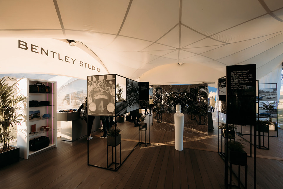 Ателье Bentley Studio