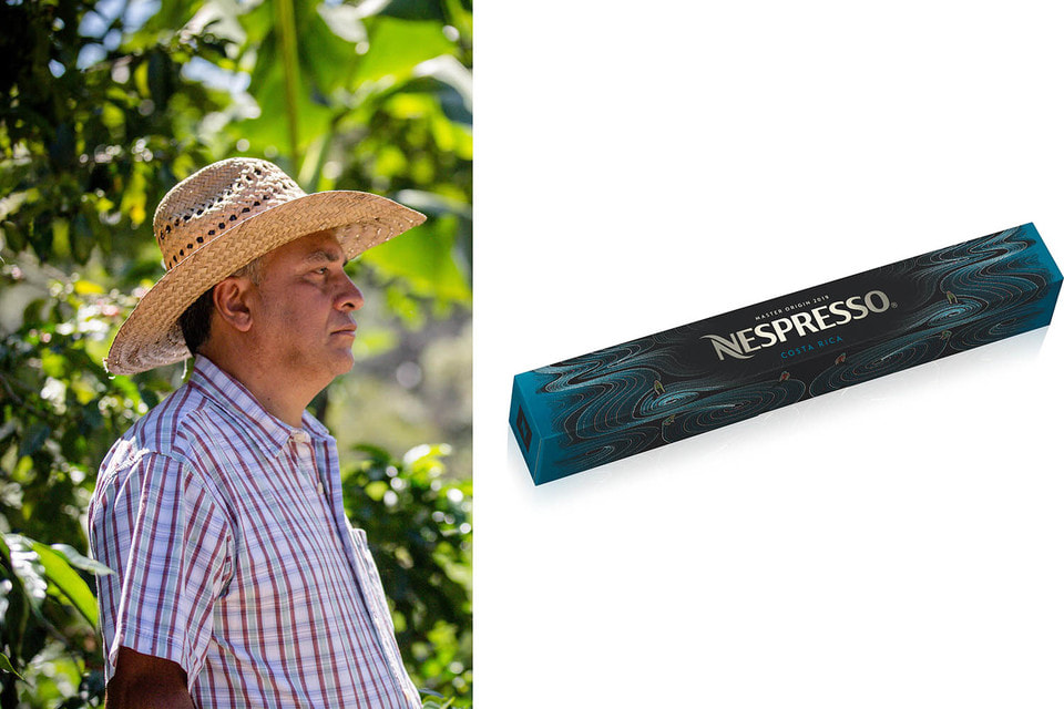 Метод обработки зерен, использованный в бленде Master Origin Costa Rica, запатентован фермером из Коста-Рики Эдгаром Сальгадо