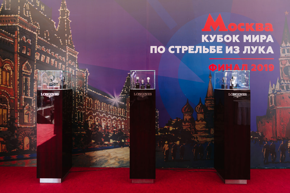 Швейцарский часовой бренд Longines выступил официальным партнером и хронометристом «Кубка мира по стрельбе из лука», финал которого прошел в Москве