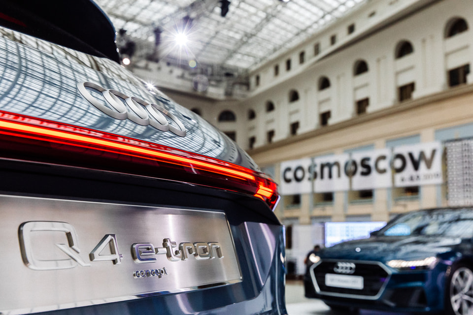В концепцию Cosmoscow органично вписалась и экспозиция Audi