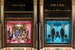 В преддверии сезона новогодних  праздников бренд Prada подготовил специальные витрины, посвященные семейным ценностям. Манекены в изделиях из коллекции Prada Resort 2020 оживляют «комнаты»  и  будто  разыгрывают сцены из повседневной жизни