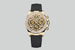 Часы Rolex Daytona «Leopard» из  желтого золота с бриллиантами