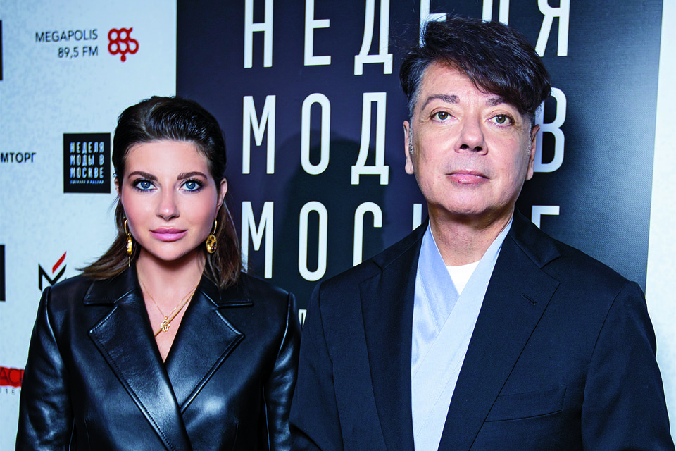 Галина и Валентин Юдашкины