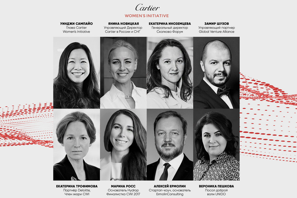На онлайн-конференции Cartier можно будет послушать выступления восьми спикеров-предпринимателей, задать им всем вопросы и получить обратную связь