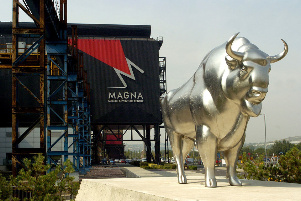 Научно-приключенческий центр Magna
