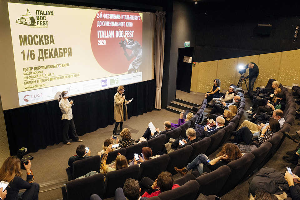 Italian Doc Festival проходит в Центре документального кино