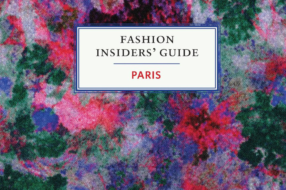 Путеводитель The Fashion Guides – проект автора французского Vogue