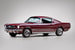 Ford Mustang I Мустанг впервые вышел в серийное производство в 1964 году. Первое, чем культовый автомобиль обращает на себя внимание, – специфические пропорции: удлиненный капот и короткий багажник, а также эмблема: вместо логотипа Ford на решетке радиатора находится специальный шильдик Mustang. Под капотом – двигатель 3,3 л мощностью 122 л. с. Полностью отреставрированный автомобиль 1965 года в красно-черном цвете можно приобрести за 6 млн рублей. Восстанавливали его с использованием оригинальных деталей и компонентов – практически модель из прошлого.  Цена: 6 050 000 Год выпуска: 1965 Кузов: купе Двигатель: 3,3 л / 122 л. с. / бензин Коробка: автоматическая Привод: задний