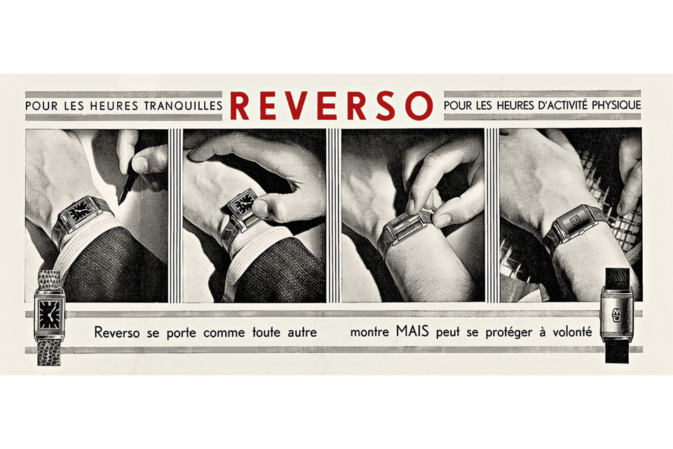 Реклама часов Reverso 1960-х