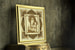 Икона «Пресвятая Казанская Богородица»