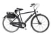 Велосипед ChanelАлюминиевый велосипед Chanel, занимающий верхние строчки в рейтингах среди самых дорогих велосипедов в мире, выполнен в черно-белых тонах. Лимитированная модель дополнена стегаными сумками-кофрами, которые крепятся к седлу и к багажнику, но их можно носить и отдельно.