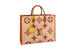 Плетеная сумка-шопер Louis Vuitton