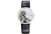 Часы Piaget Altiplano Tiger с циферблатом в технике перегородчатой эмали