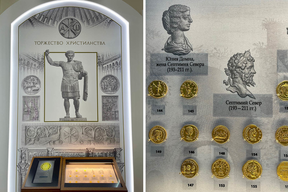 Расшифровать послания, которые несет в себе одна из крупнейших в мире коллекций древнеримских золотых монет, на выставке поможет опытный экскурсовод 