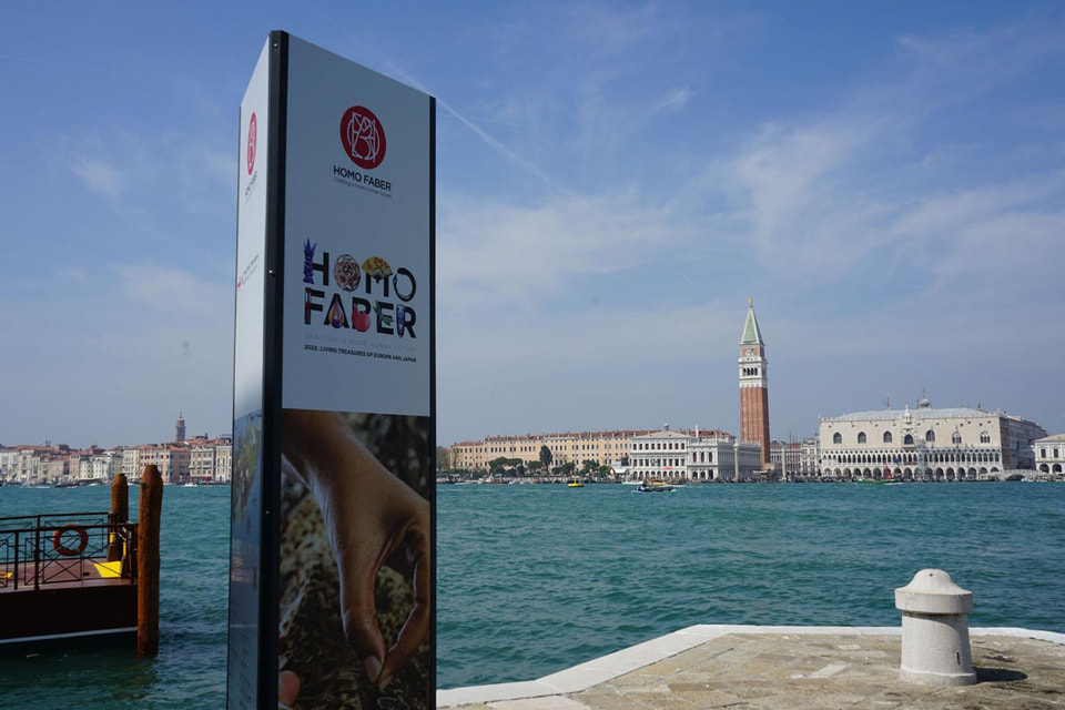 Выставка ремесел Homo Faber проходит в Венеции во второй раз после премьеры 2019 года и двух лет перерыва из-за пандемии
