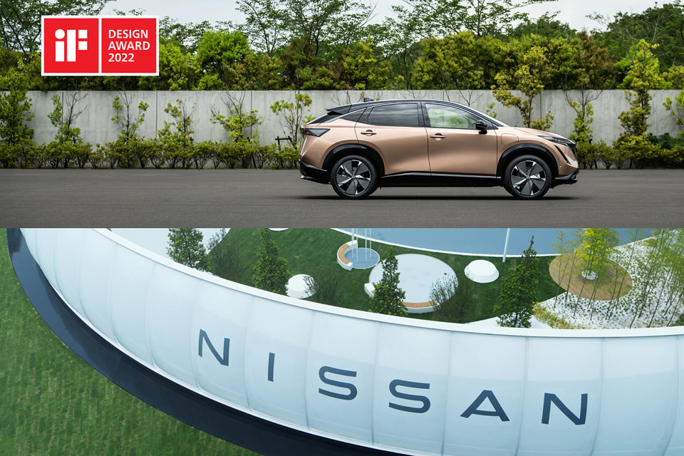 Автомобиль Nissan Ariya получил премию iF Design Award (Германия) в апреле этого года