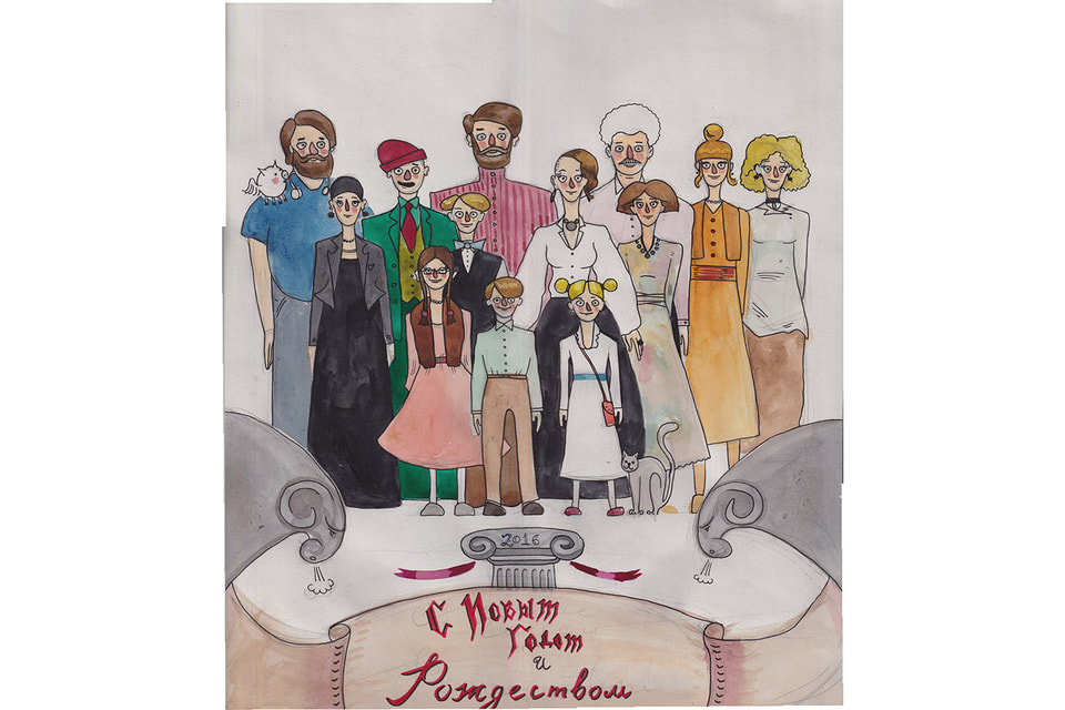 Художественное изображение семьи Инфанте в работе «Новый год» (2016), автор – Серафим Инфанте
