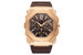 Часы Bvlgari Octo Finissimo в корпусе из розового золота с циферблатом с коричневой эмалью