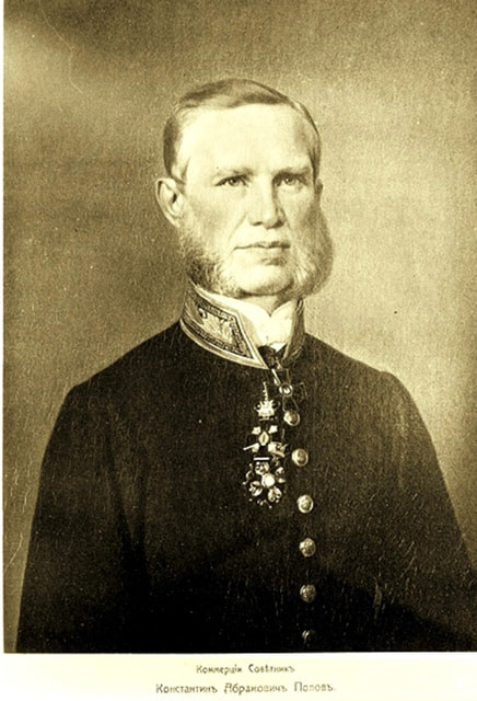 К.А. Попов (1814–1872) – первый представитель династии Поповых, добившийся успеха в бизнесе