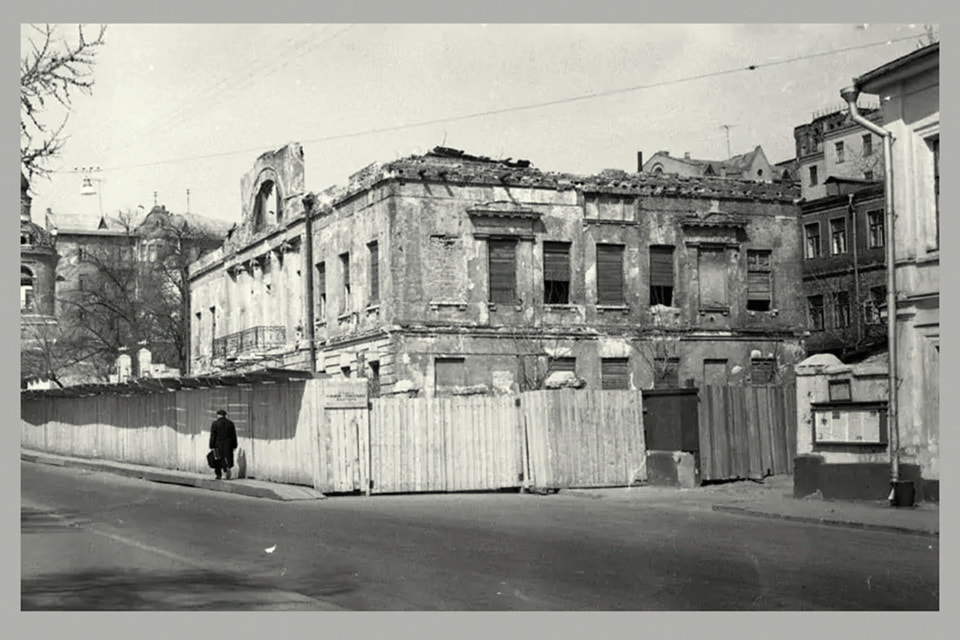 Колымажный переулок в 1962 году