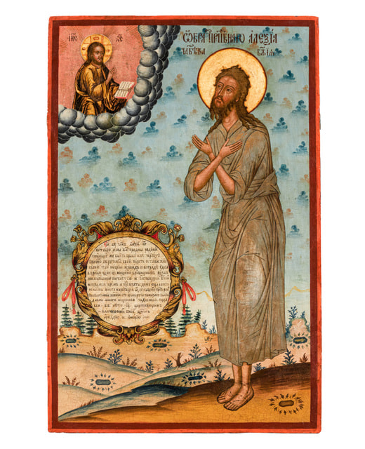 Топ-лотом аукциона считается икона «Преподобный Алексий, человек Божий»